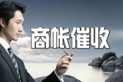 仲裁败诉无力偿债如何应对？